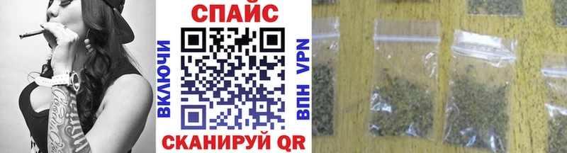 Бутират оксана  Адыгейск 