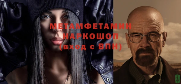 дживик Абаза