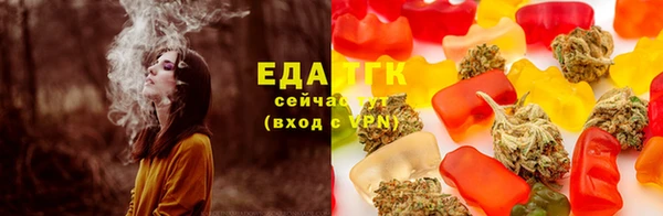 spice Абинск