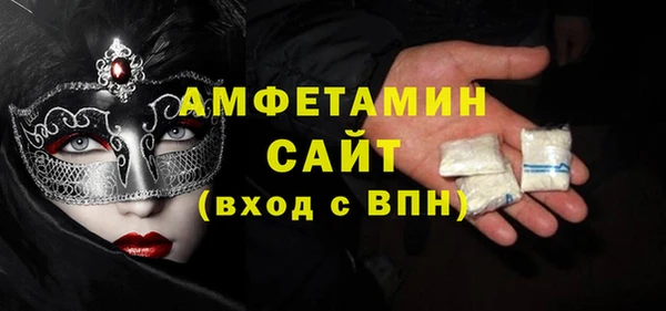 дживик Абаза