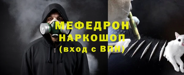 гидропоника Протвино