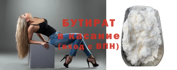 дживик Абаза