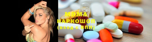 spice Абинск