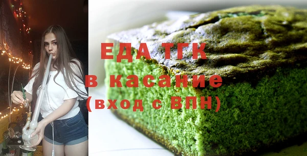MDMA Premium VHQ Абдулино
