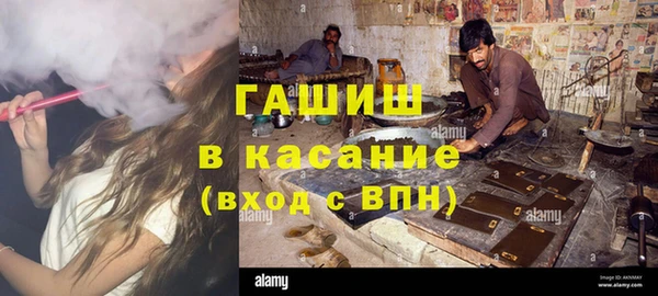 дживик Абаза