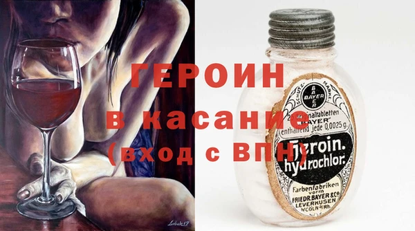 MDMA Premium VHQ Абдулино