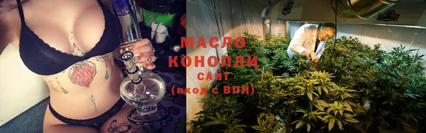 spice Абинск