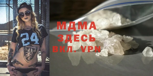дмт Приозерск